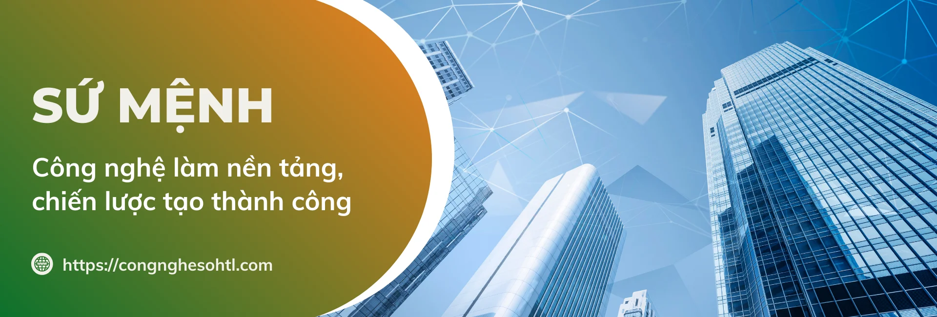 Công nghệ số HTL